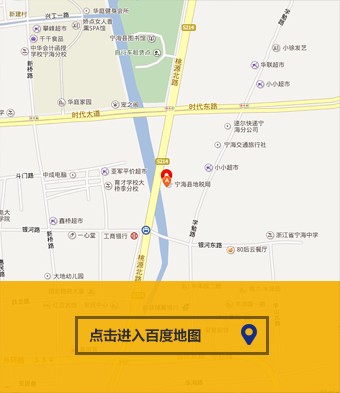 西林叉車(chē)工廠(chǎng)地址
